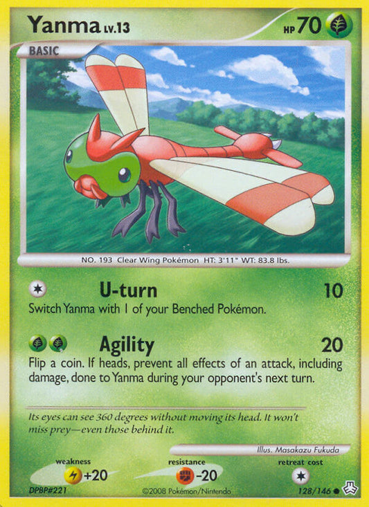 #128 Yanma