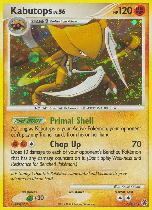 #006 Kabutops