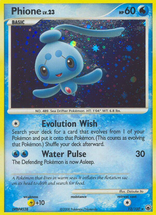 #012 Phione