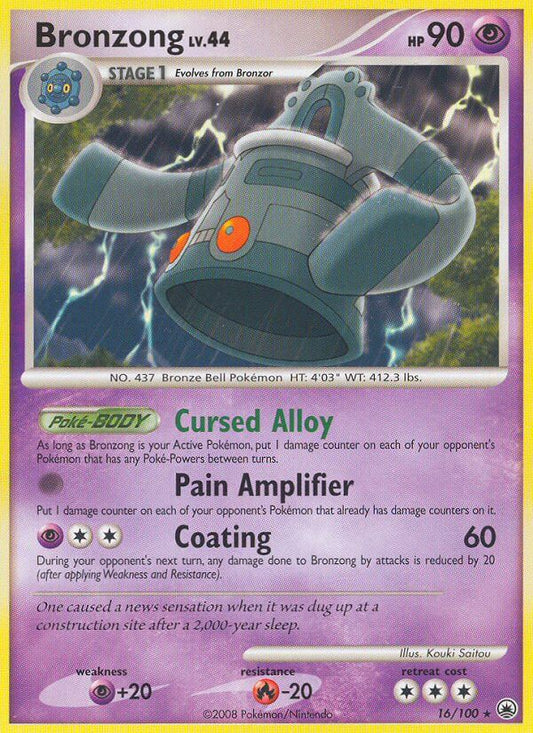 #016 Bronzong