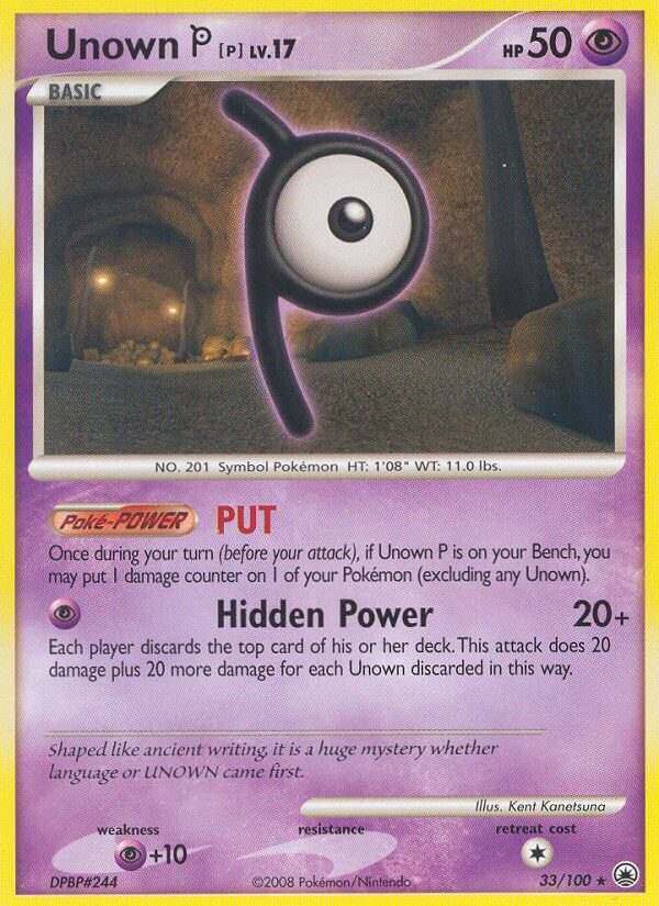 #033 Unown [P]