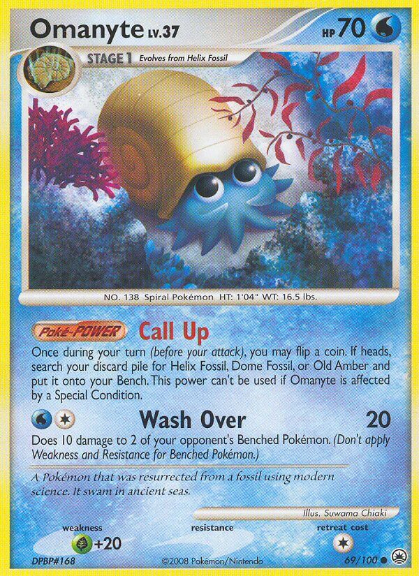 #069 Omanyte