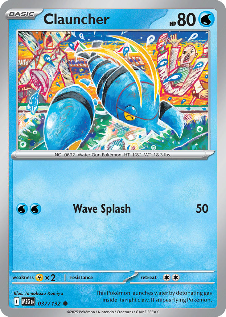 #037 Clauncher