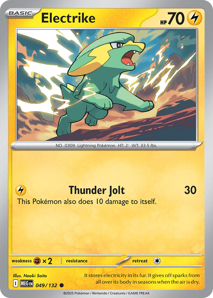 #049 Electrike