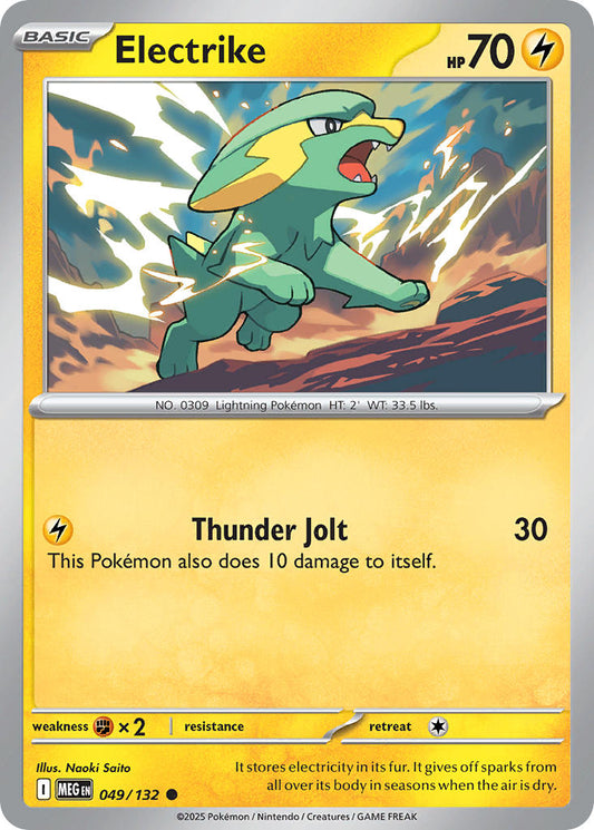 #049 Electrike