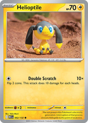 #052 Helioptile