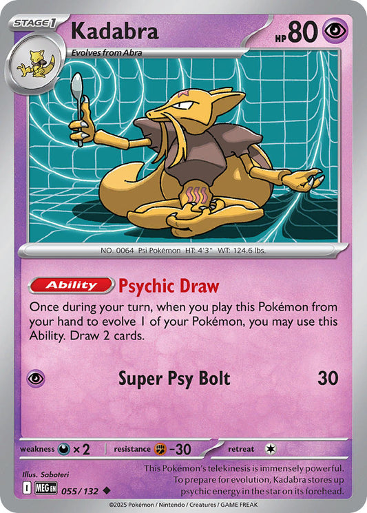 #055 Kadabra
