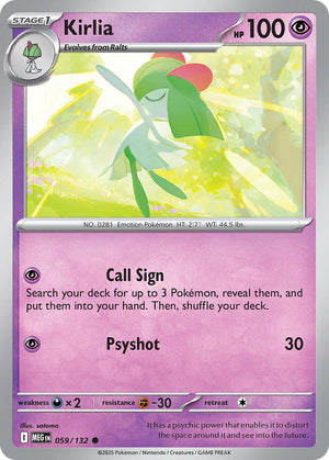 #059 Kirlia