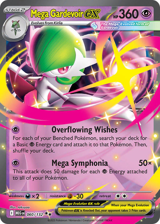 #060 Mega Gardevoir EX