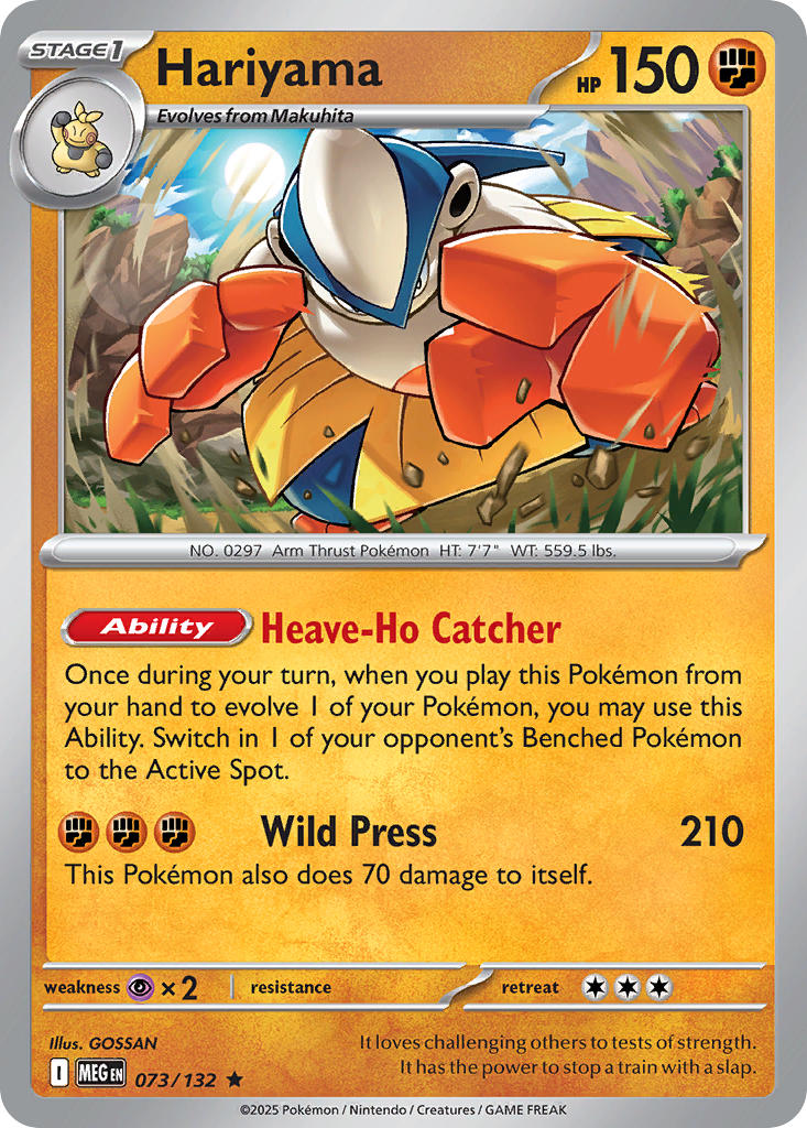 #073 Hariyama