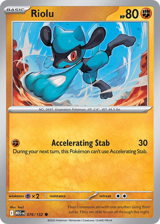#076 Riolu