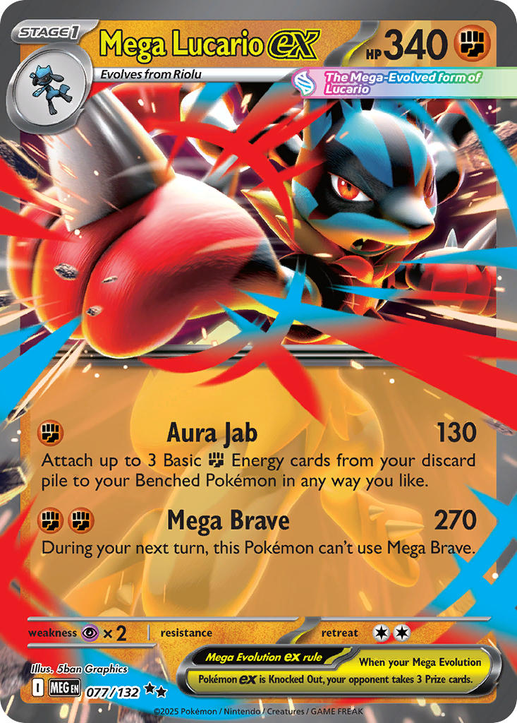 #077 Mega Lucario EX