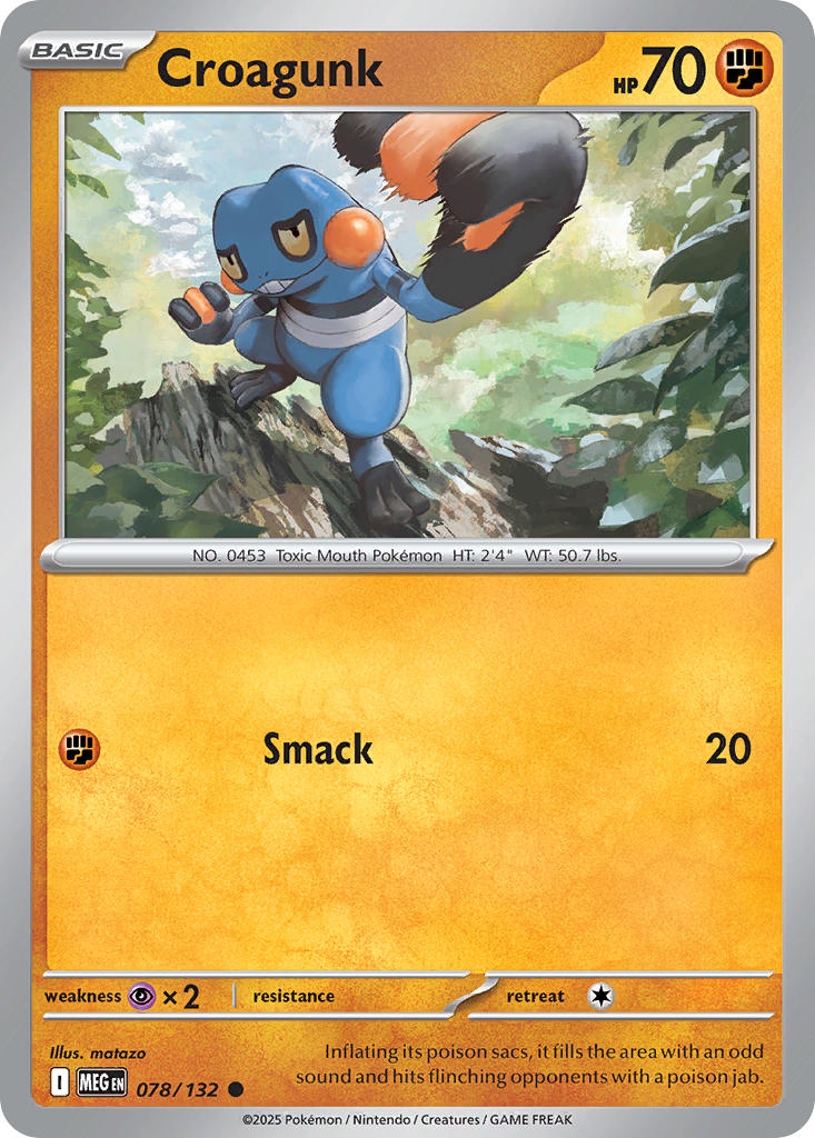 #078 Croagunk