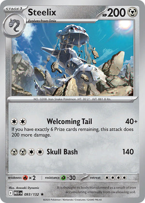 #093 Steelix
