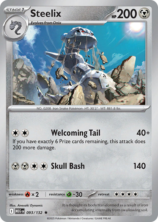 #093 Steelix