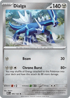 #095 Dialga