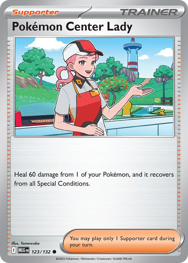 #123 Pokemon Center Lady
