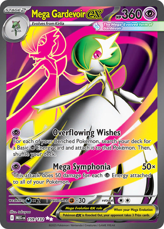 #159 Mega Gardevoir EX