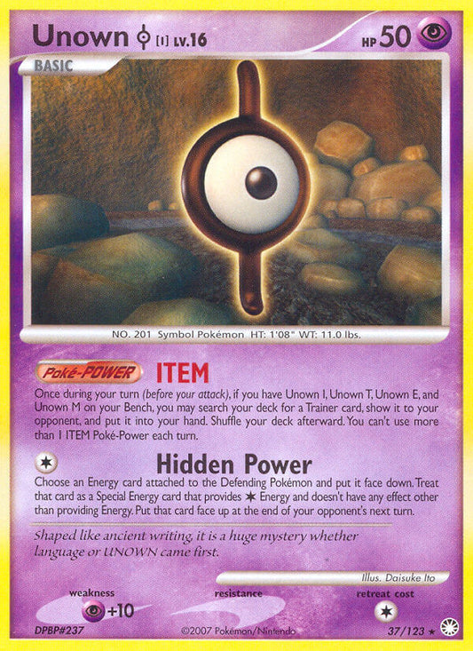 #037 Unown [I]