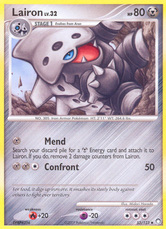 #053 Lairon