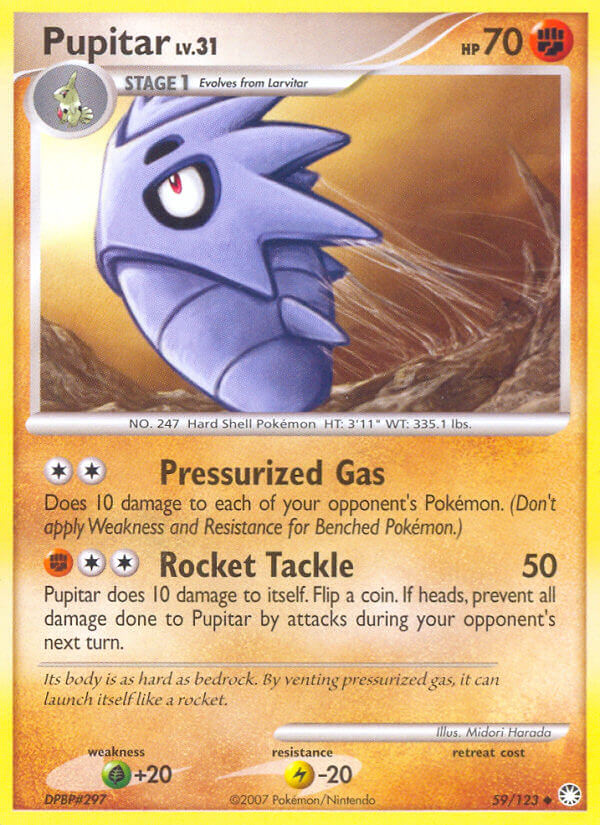 #059 Pupitar