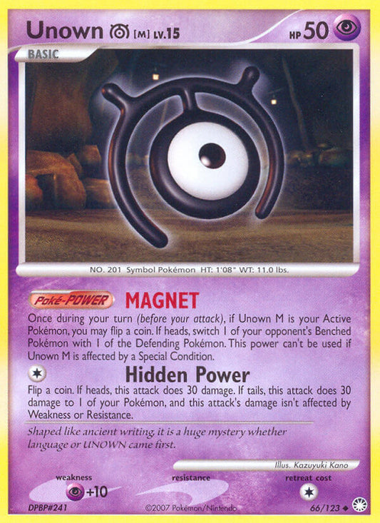 #066 Unown [M]