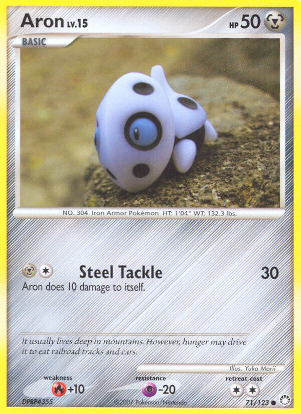 #071 Aron