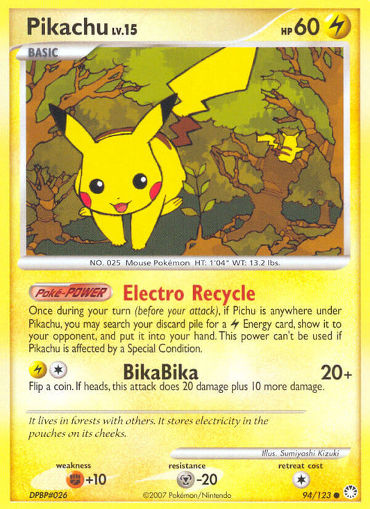 #094 Pikachu