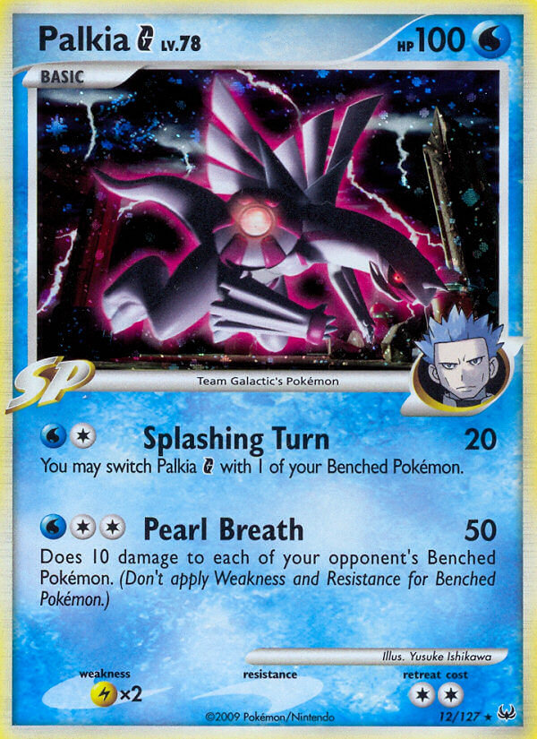 #012 Palkia G