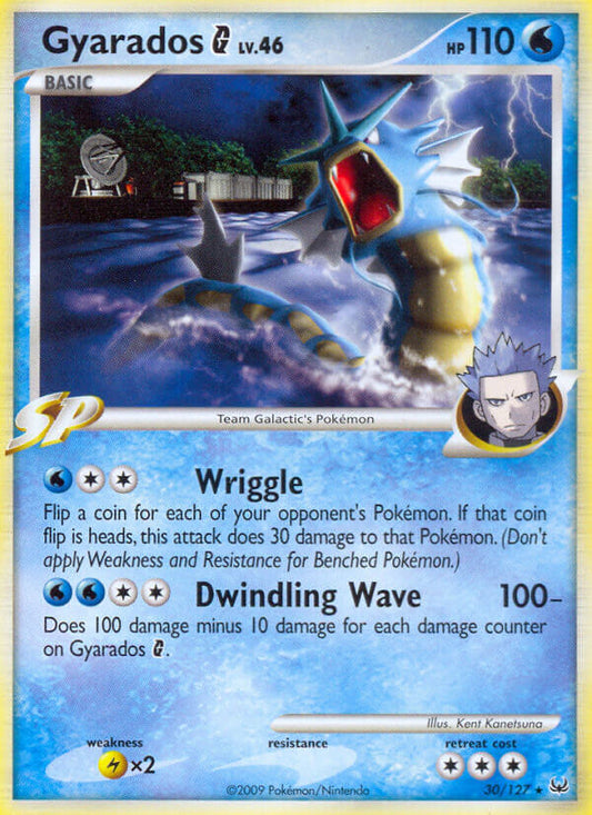 #030 Gyarados G