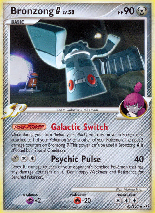 #041 Bronzong G