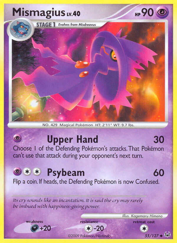 #055 Mismagius