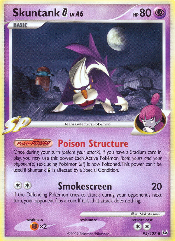 #094 Skuntank G