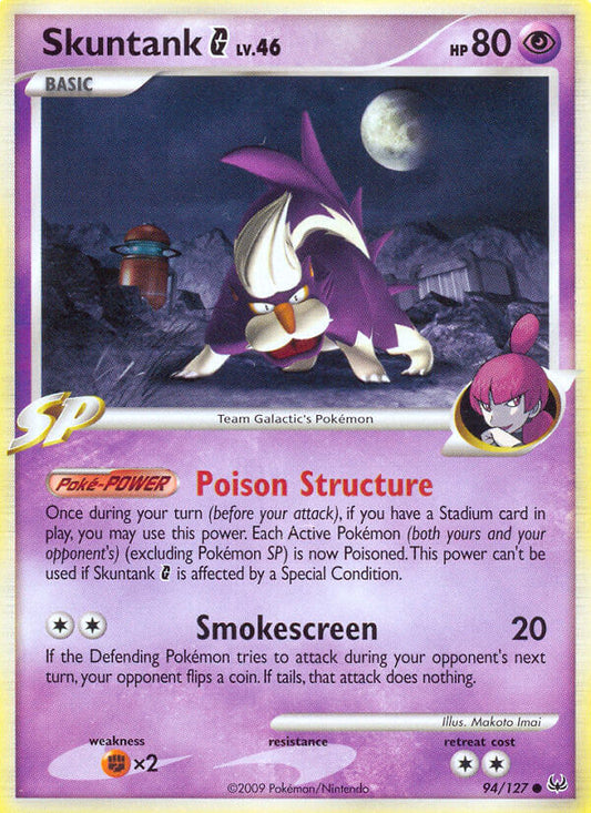 #094 Skuntank G