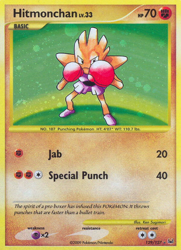 #129 Hitmonchan