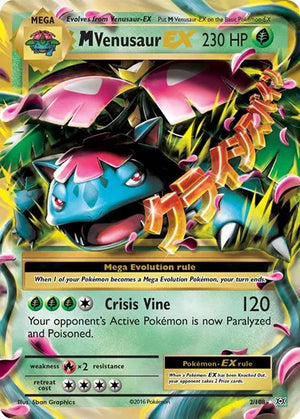 #002 M Venusuar EX
