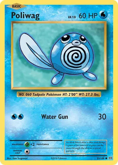#023 Poliwag