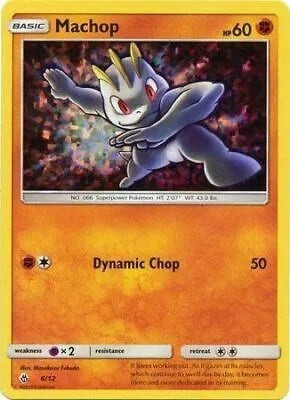 #006 Machop
