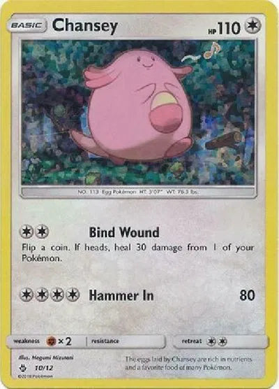 #010 Chansey