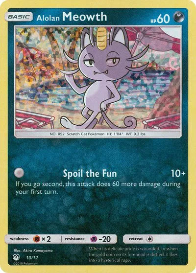#010 Alolan Meowth