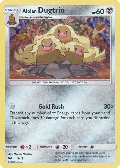 #011 Alolan Dugtrio