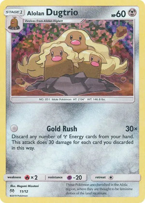 #011 Alolan Dugtrio