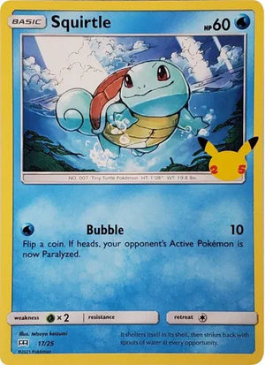 #017 Squirtle