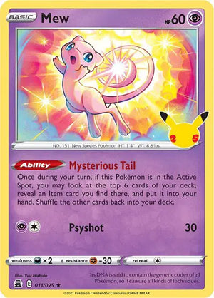#011 Mew