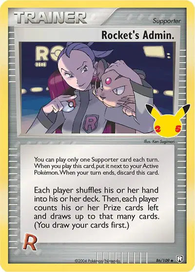 #018 Rocket's Admin