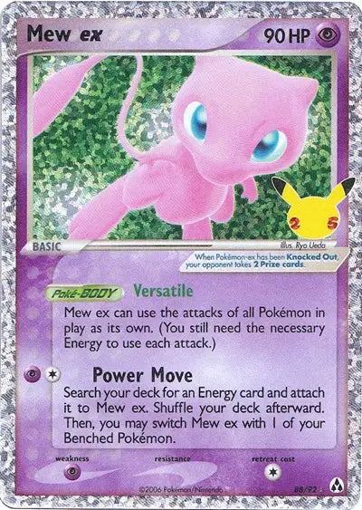 #010 Mew Ex