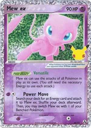 #010 Mew Ex