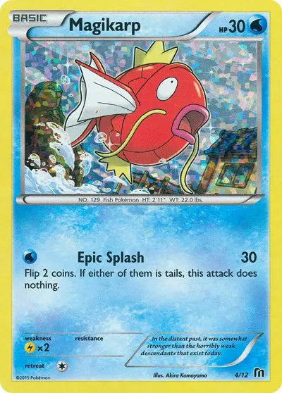 #004 Magikarp