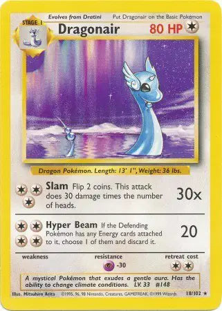 #018 Dragonair