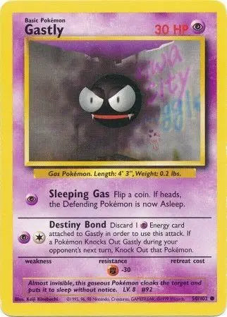 #050 Gastly